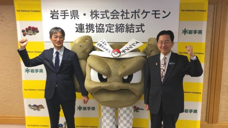 Geodude se torna embaixador de regi&atilde;o no Jap&atilde;o