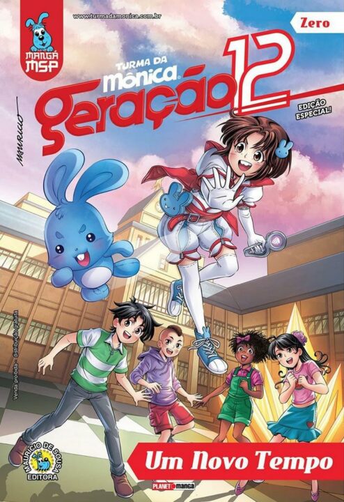 Veja a sinopse de Turma da M&ocirc;nica: Gera&ccedil;&atilde;o 12 | Edi&ccedil;&atilde;o Zero pode ser lida gratuitamente