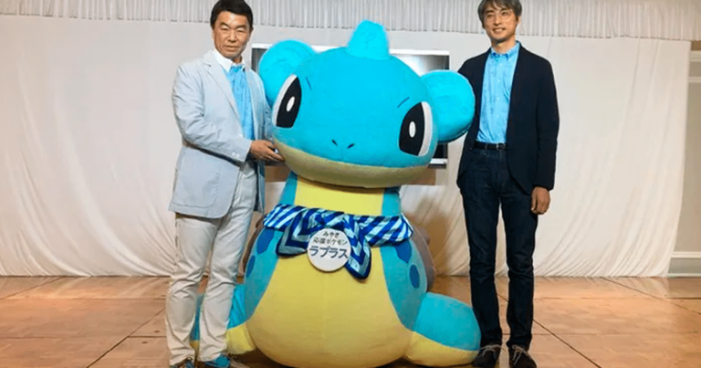 Pok&eacute;mon: Lapras &eacute; nomeado embaixador de turismo no Jap&atilde;o