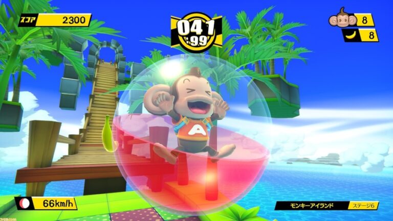 Tabegoro! Super Monkey Ball ser&aacute; lan&ccedil;ado para PC, PlayStation 4 e Nintendo Switch