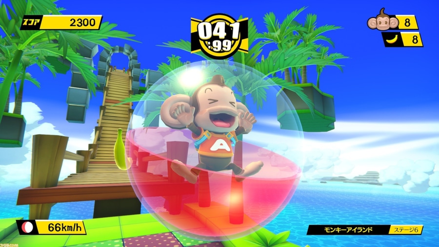 Tabegoro! Super Monkey Ball ser&aacute; lan&ccedil;ado para PC, PlayStation 4 e Nintendo Switch