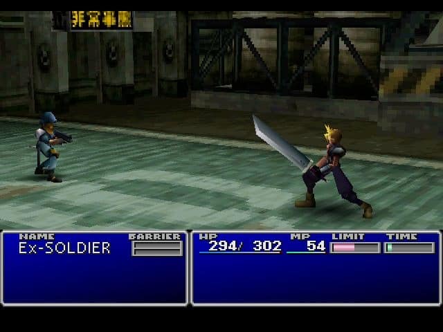 Final Fantasy VII - melhores jogos de PlayStation
