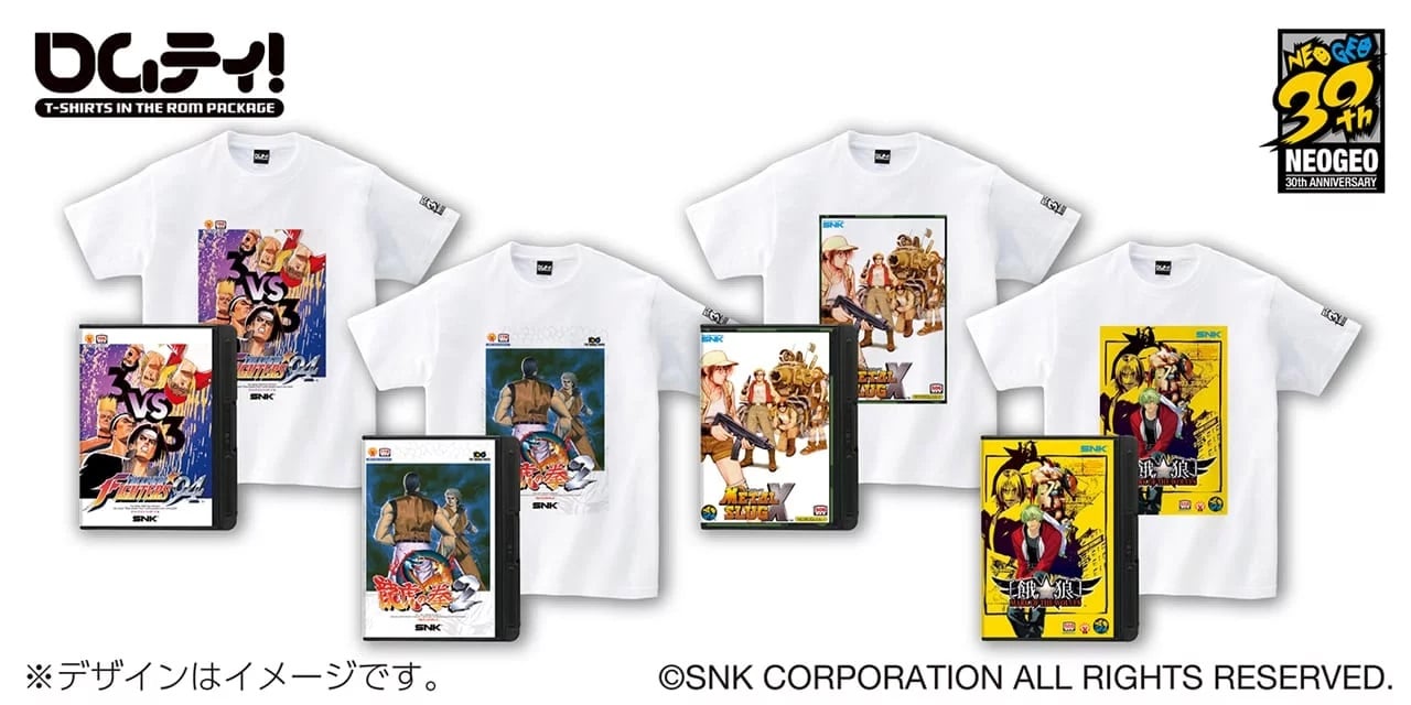 Anivers&aacute;rio da Mai Shiranui ser&aacute; celebrado em evento da SNK