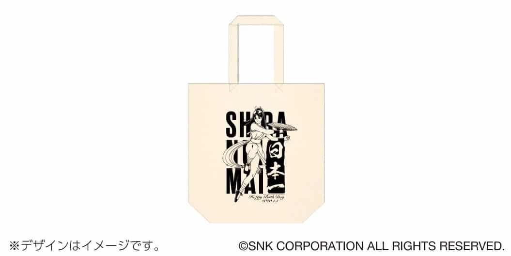 Anivers&aacute;rio da Mai Shiranui ser&aacute; celebrado em evento da SNK