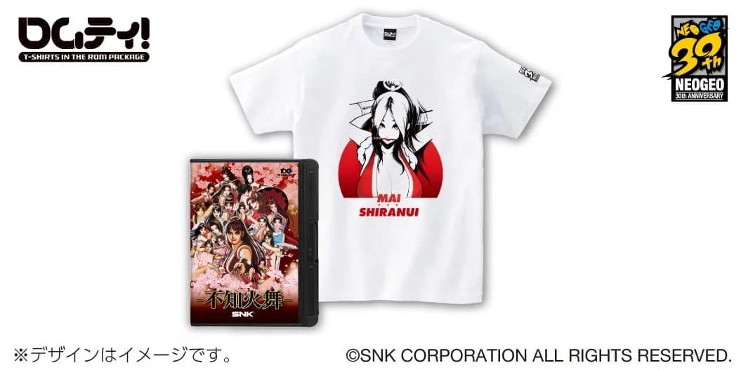 Anivers&aacute;rio da Mai Shiranui ser&aacute; celebrado em evento da SNK