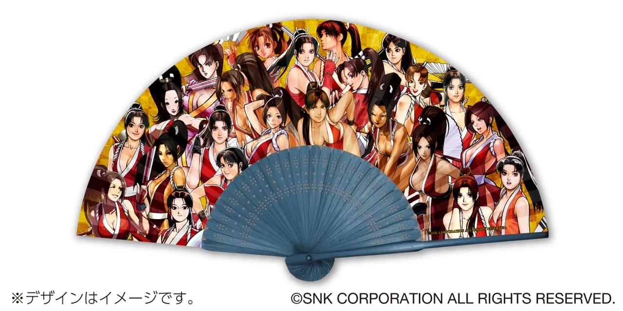 Produtos dispon&iacute;veis no Anivers&aacute;rio da Mai Shiranui