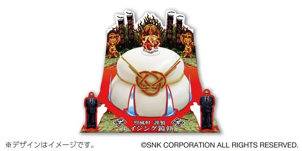 Anivers&aacute;rio da Mai Shiranui ser&aacute; celebrado em evento da SNK