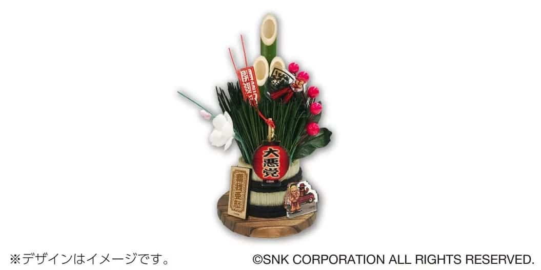 Anivers&aacute;rio da Mai Shiranui ser&aacute; celebrado em evento da SNK