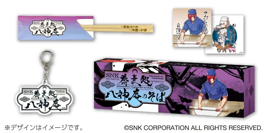 Anivers&aacute;rio da Mai Shiranui ser&aacute; celebrado em evento da SNK