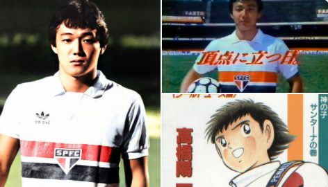 Apari&ccedil;&otilde;es do S&atilde;o Paulo FC no mundo geek