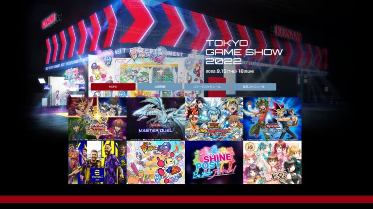 O que podemos esperar da Tokyo Game Show 2022?