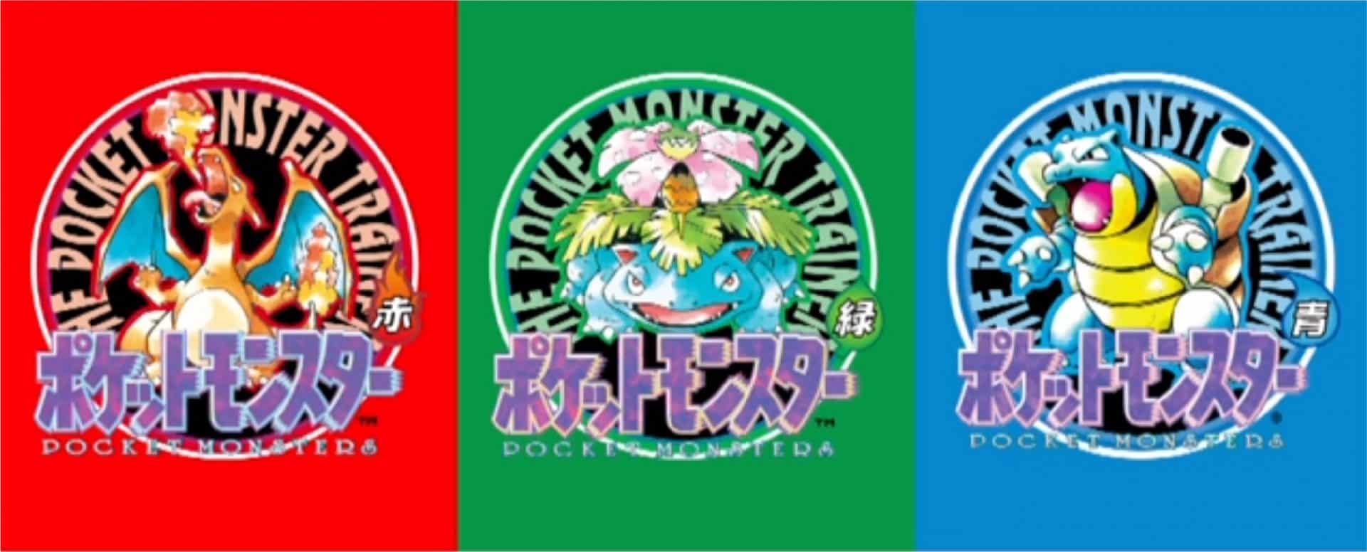 Imagem promocional das capas japonesas de Pok&eacute;mon Red, Green e Blue