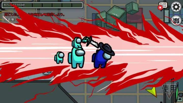 Imagem do jogo Among Us lan&ccedil;ado em 15 de Junho de 2018 - 60 Melhores jogos online gr&aacute;tis