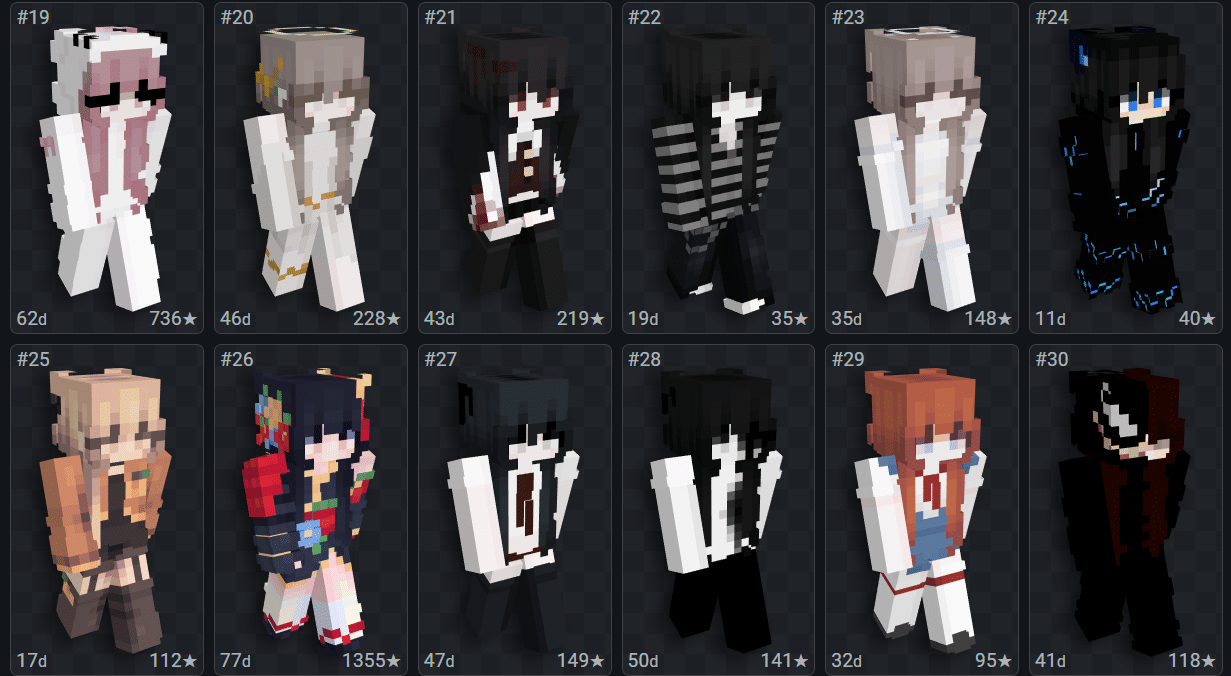 Foto da interface do site NameMC. (Divulga&ccedil;&atilde;o / Internet)