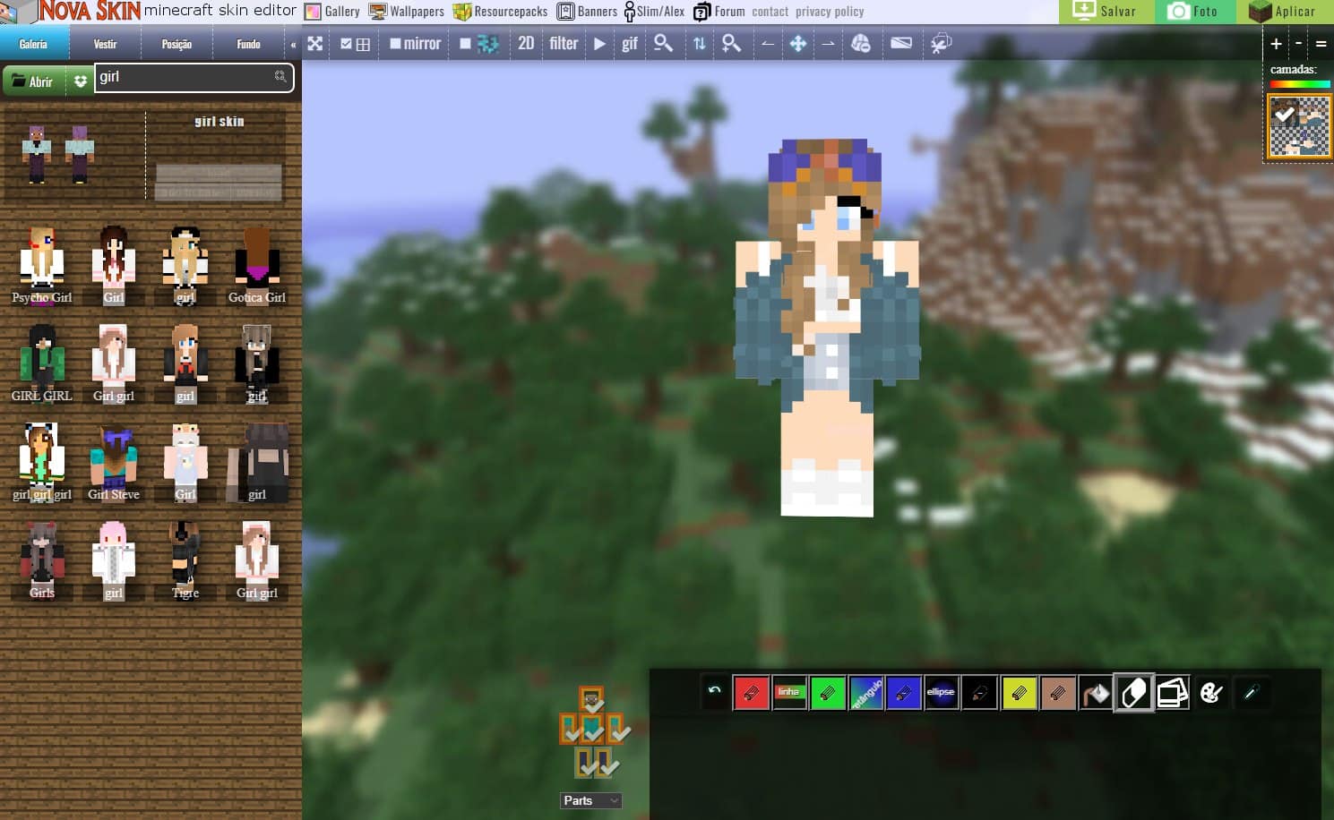 Interface do site Nova Skin. (Divulga&ccedil;&atilde;o / Internet)