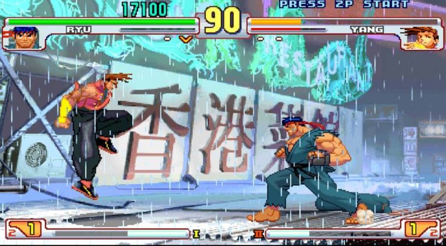 Jogo de luta: breve hist&oacute;ria de um tipo de videogame