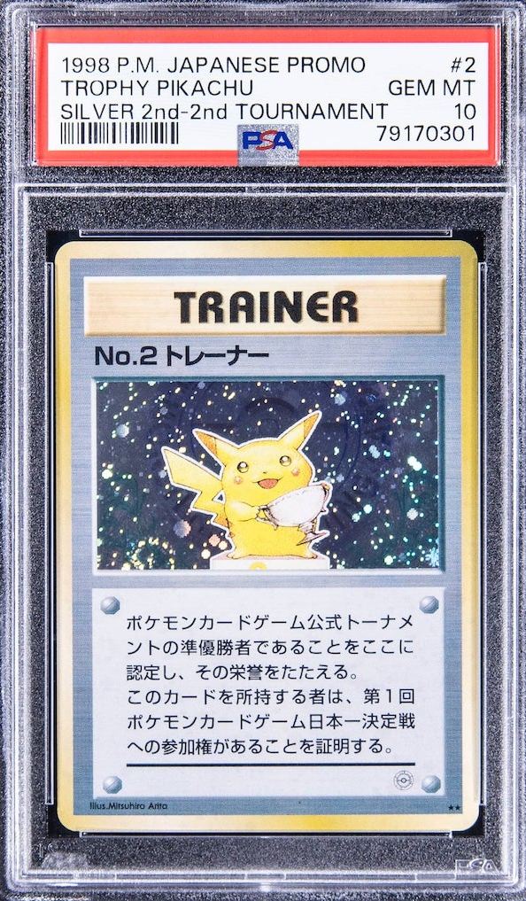 3&deg; das Cartas mais raras de Pok&eacute;mon TCG