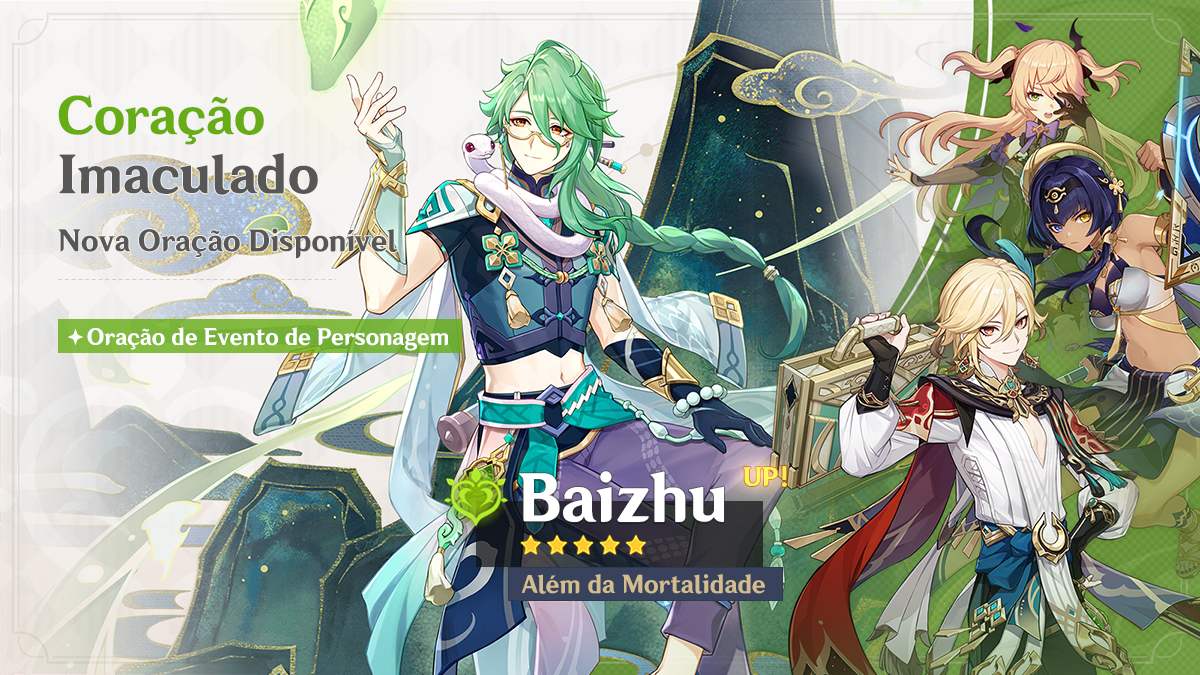 Foto de lan&ccedil;amento do banner 'Cora&ccedil;&atilde;o Imaculado', com os personagens Baizhu, Candace, Fischl e Kaveh.