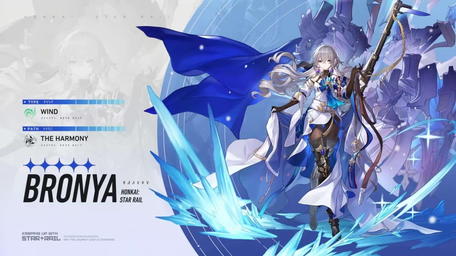 Foto oficial de Bronya e suas informa&ccedil;&otilde;es principais de Honkai Star Rail.