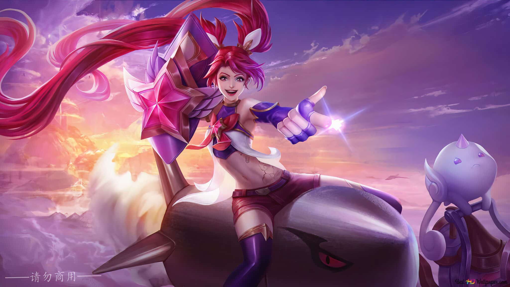 Imagem tema Skins LoL, Jinx Guardi&atilde; Estelar. (Divulga&ccedil;&atilde;o / Internet)