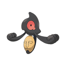 Pok&eacute;mon tipo Fantasma: Veja Vantagens, Desvantagens e mais!