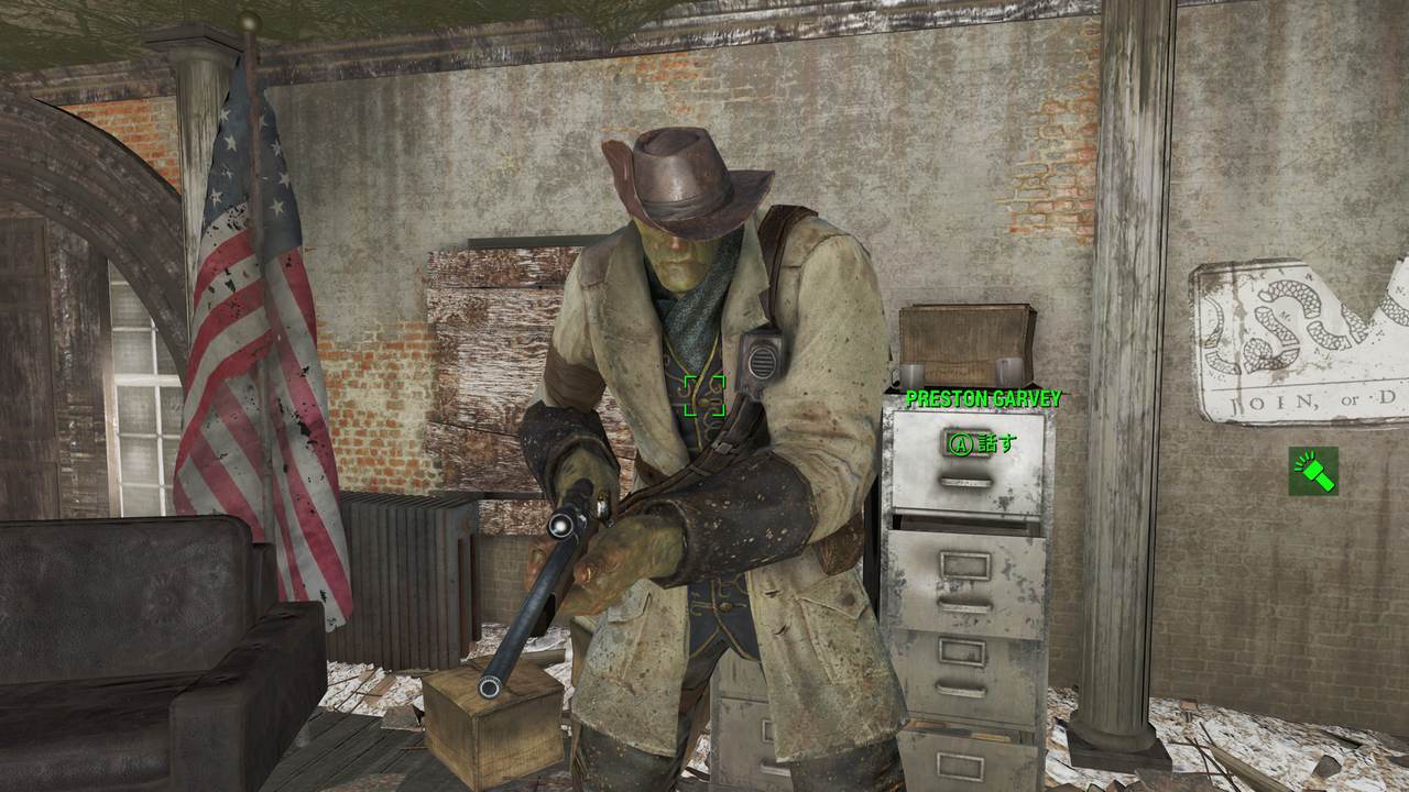 C&oacute;digos e cheats de Fallout 4 para Xbox One, PS4 e PC