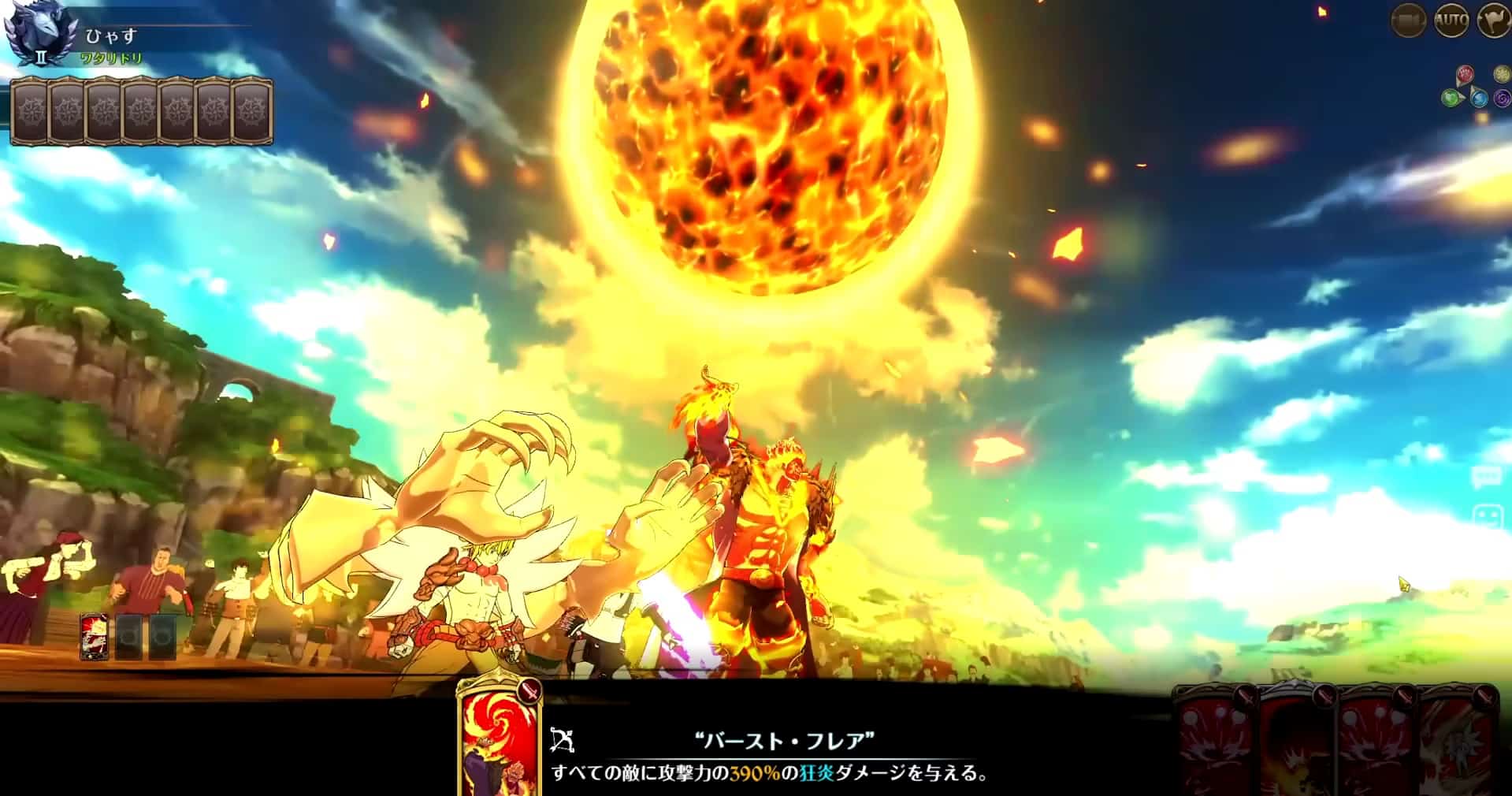 Fa&ccedil;a parte de todas as aventuras dos 7 Pecados Capitais em 'The Seven Deadly Sins: Grand Cross'!