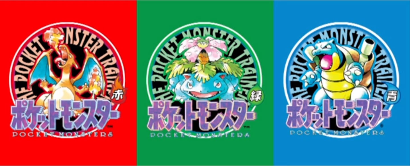 Como Pok&eacute;mon foi criado? Entenda tudo sobre o processo